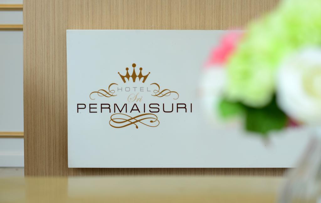 Hotel Sri Permaisuri Куала Лумпур Екстериор снимка