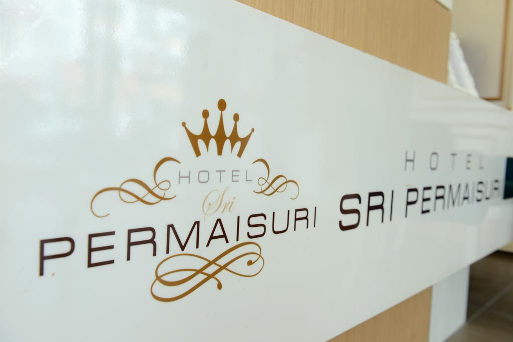 Hotel Sri Permaisuri Куала Лумпур Екстериор снимка