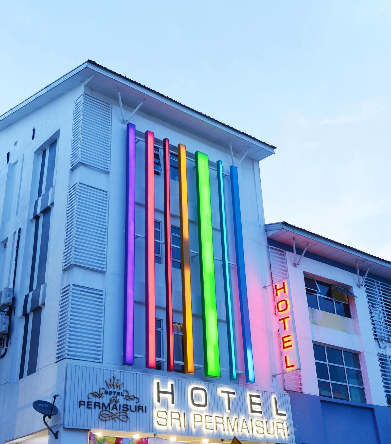 Hotel Sri Permaisuri Куала Лумпур Екстериор снимка