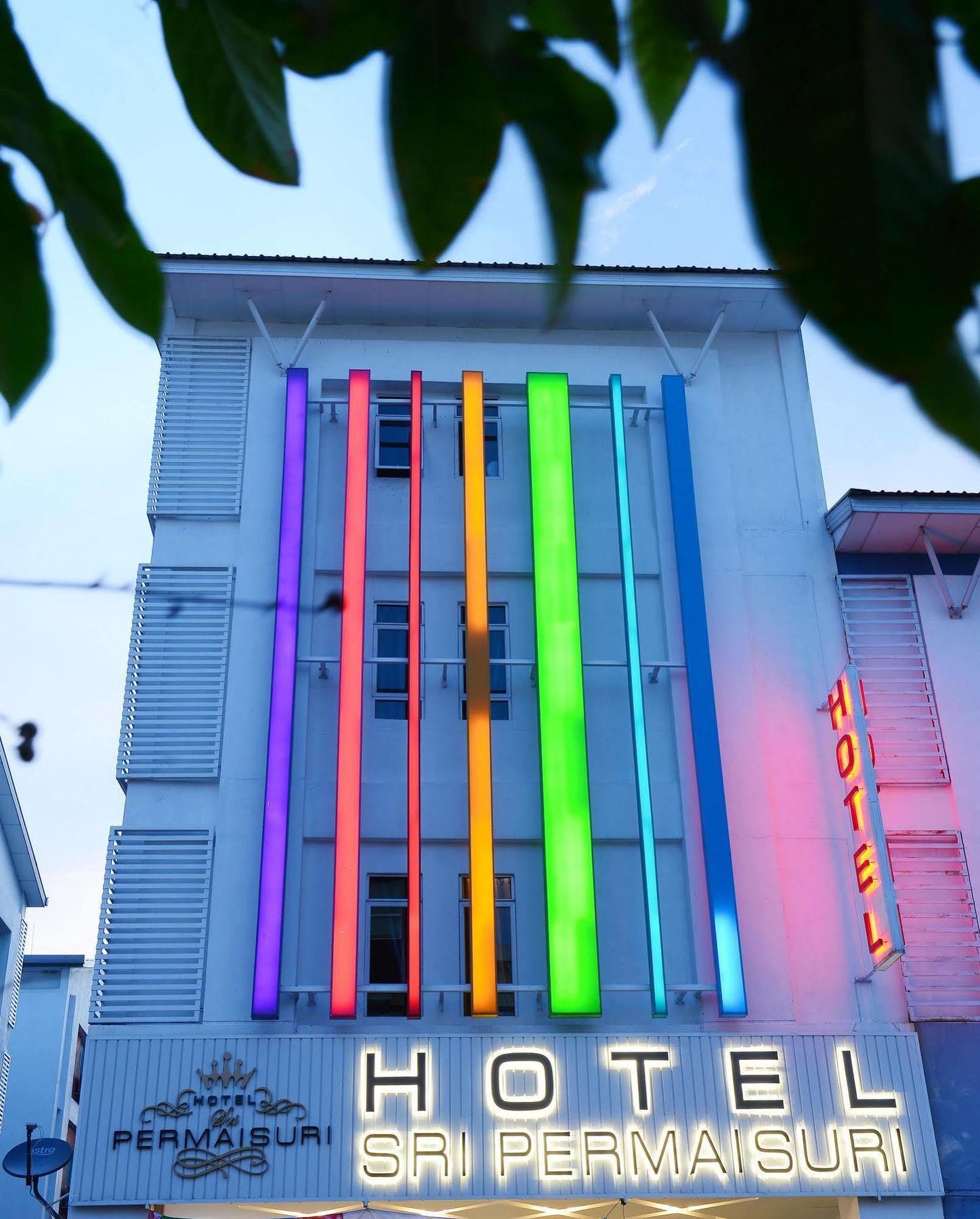 Hotel Sri Permaisuri Куала Лумпур Екстериор снимка